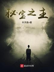莫颜作品集
